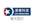 滾筒烘干機出現漏油是怎么回事呢？